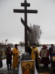 В селе Быстрик Бердичевского благочиния освятили Поклонные Кресты.