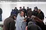 Великое освящение воды.