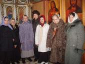 Священик привітав засуджених Бердичівської виправної колонії (№ 70) із Днем Святого Миколая.