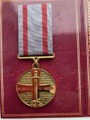 Воїна Івана Маркевича, сина клірика Житомирської єпархії нагороджено медаллю "ЗА ВІДВАГУ"