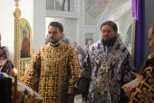 Єпископ Никодим привітав архієпископа  Переяслав - Хмельницького і Вишневського Олександра із ювілеєм.