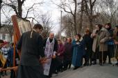 Чорнобильські Святині відвідали Андрушівське благочиння