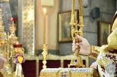 Неділя 23-тя після П’ятидесятниці. Божественна літургія у кафедральному соборі Житомира.