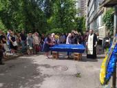 Клірик єпархії звершив чин погребіння Захисника України