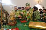 Звезда нашего спасения.