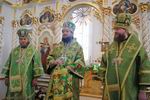 Звезда нашего спасения.