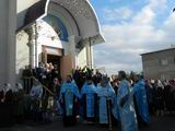 «Пресвятая Богородице, спаси нас!»