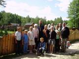Паломницька поїздка.