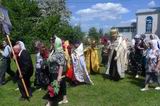 День пам'яті святителя Миколая.