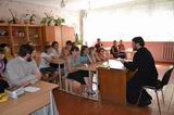 Останній урок «Християнської етики» в Новоград-Волинській школі-інтернаті в цьому році.