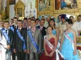 Випуск 2012 р. в с.Камінь Романівського округу.