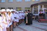 В навчальний рік з Божим благословінням!