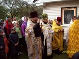 Величаєм Тебе Святий апостоле наш Іоане Богослове.