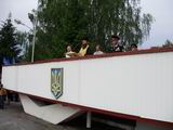 Присяга у військовій частині.