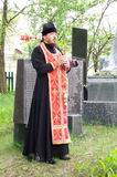 День Победы.