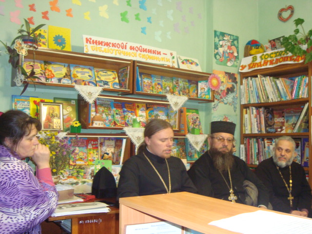 Засідання ГО Батьківський комітет