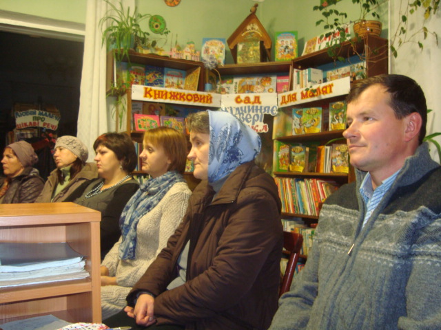 Засідання ГО Батьківський комітет