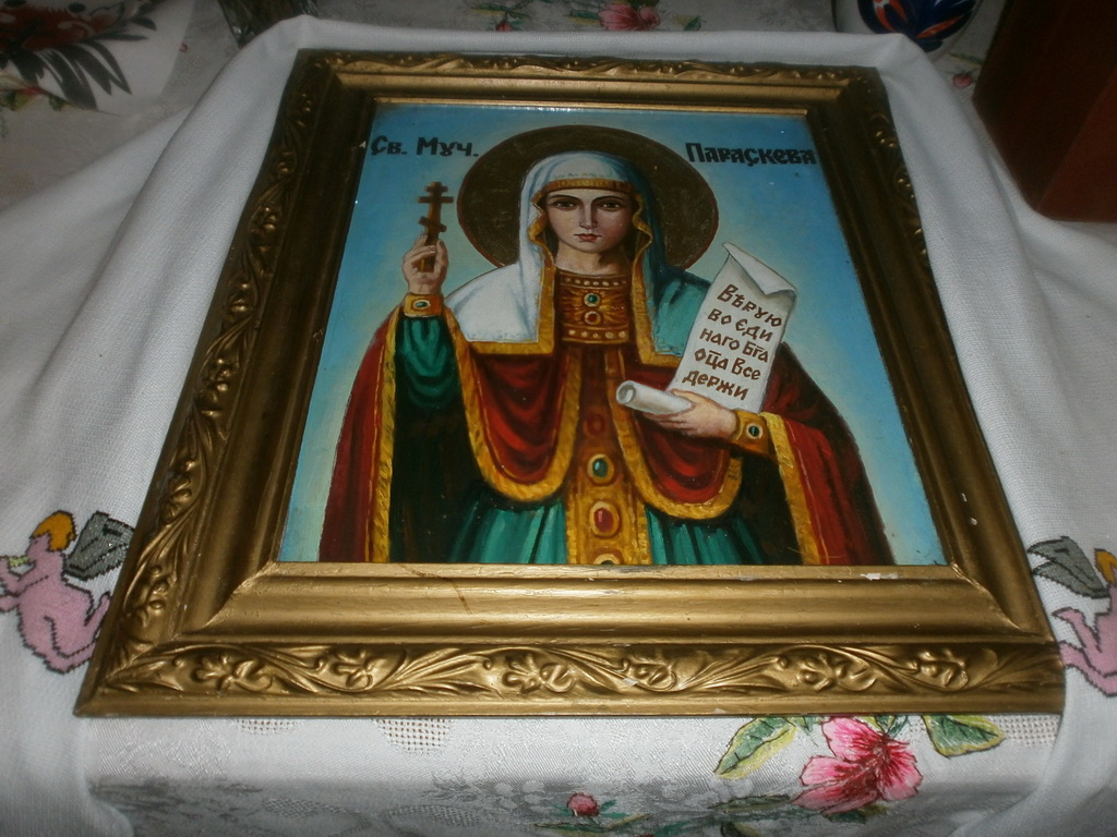 У селі Великих Низгірцях відзначили престольний празник храму Святої великомучениці Параскеви
