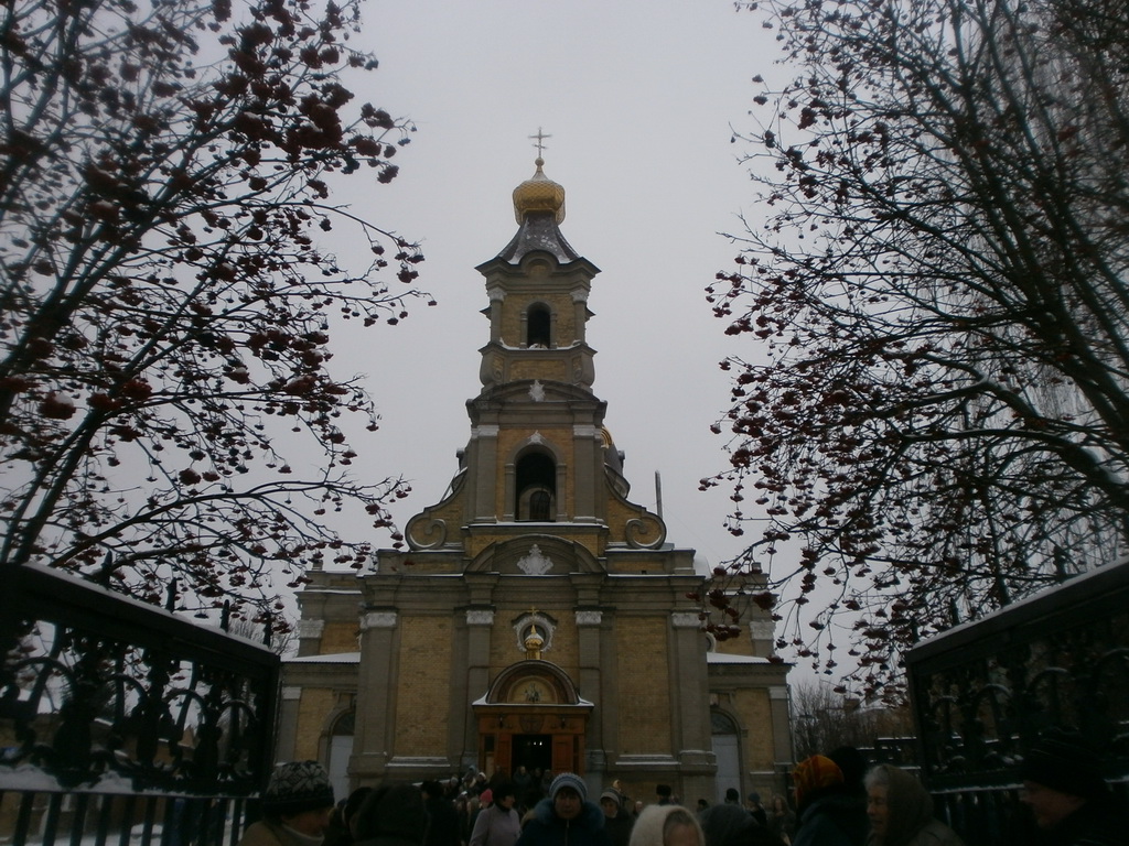 Престольне свято у Свято-Миколаївському соборі міста Бердичева
