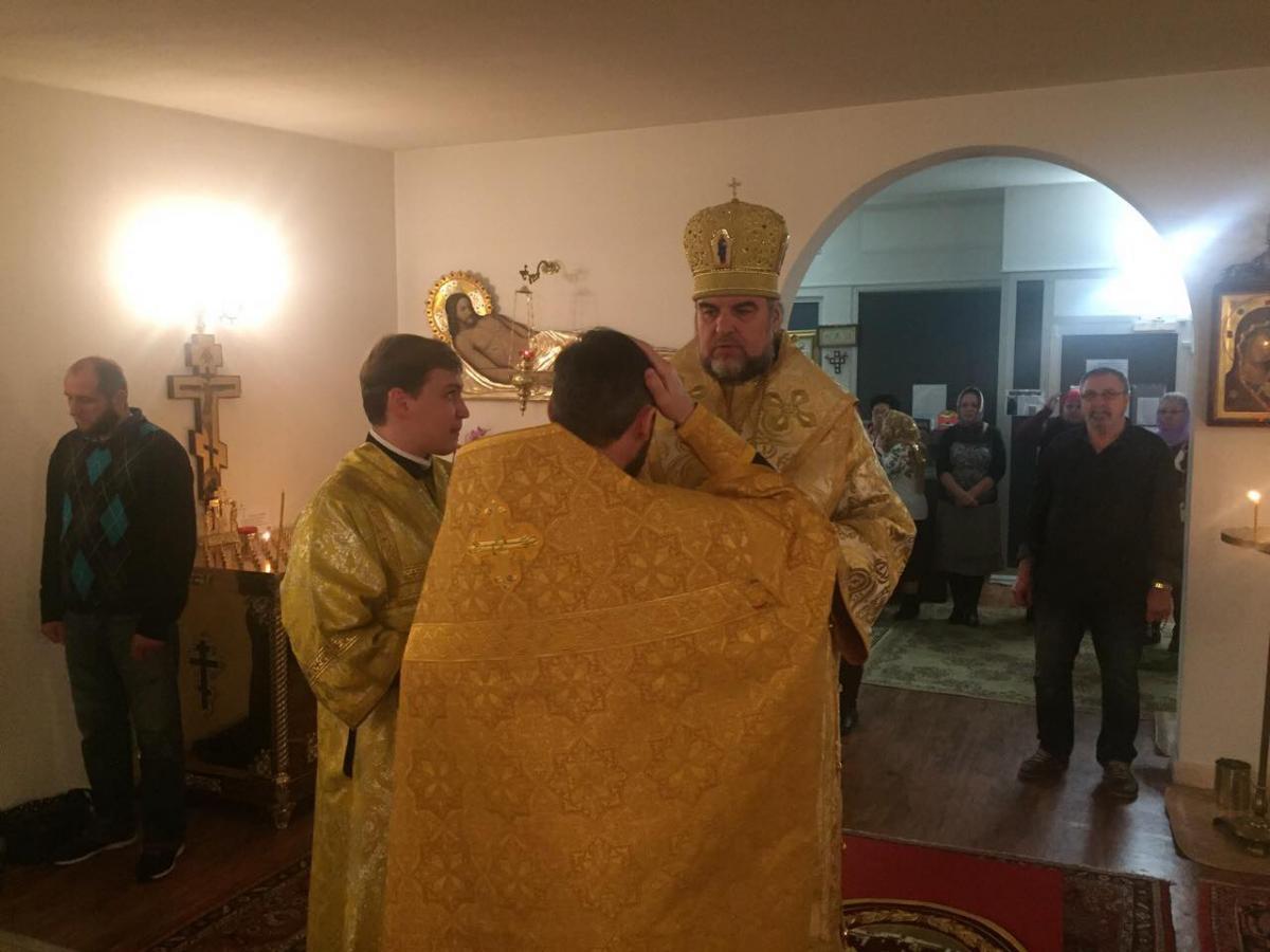 Архієпископ Никодим звершив Всенічне Бдіння у Баден-Бадені