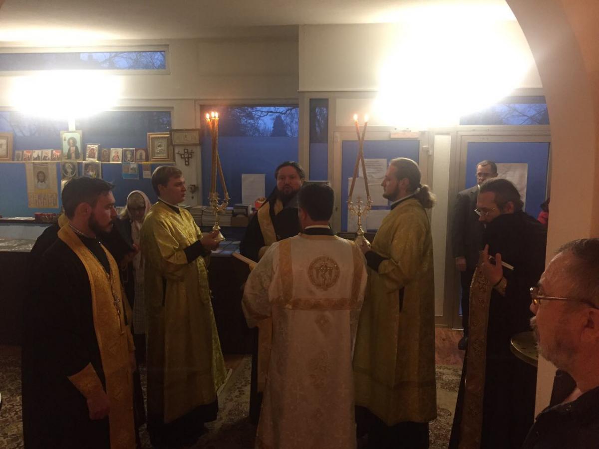 Архієпископ Никодим звершив Всенічне Бдіння у Баден-Бадені