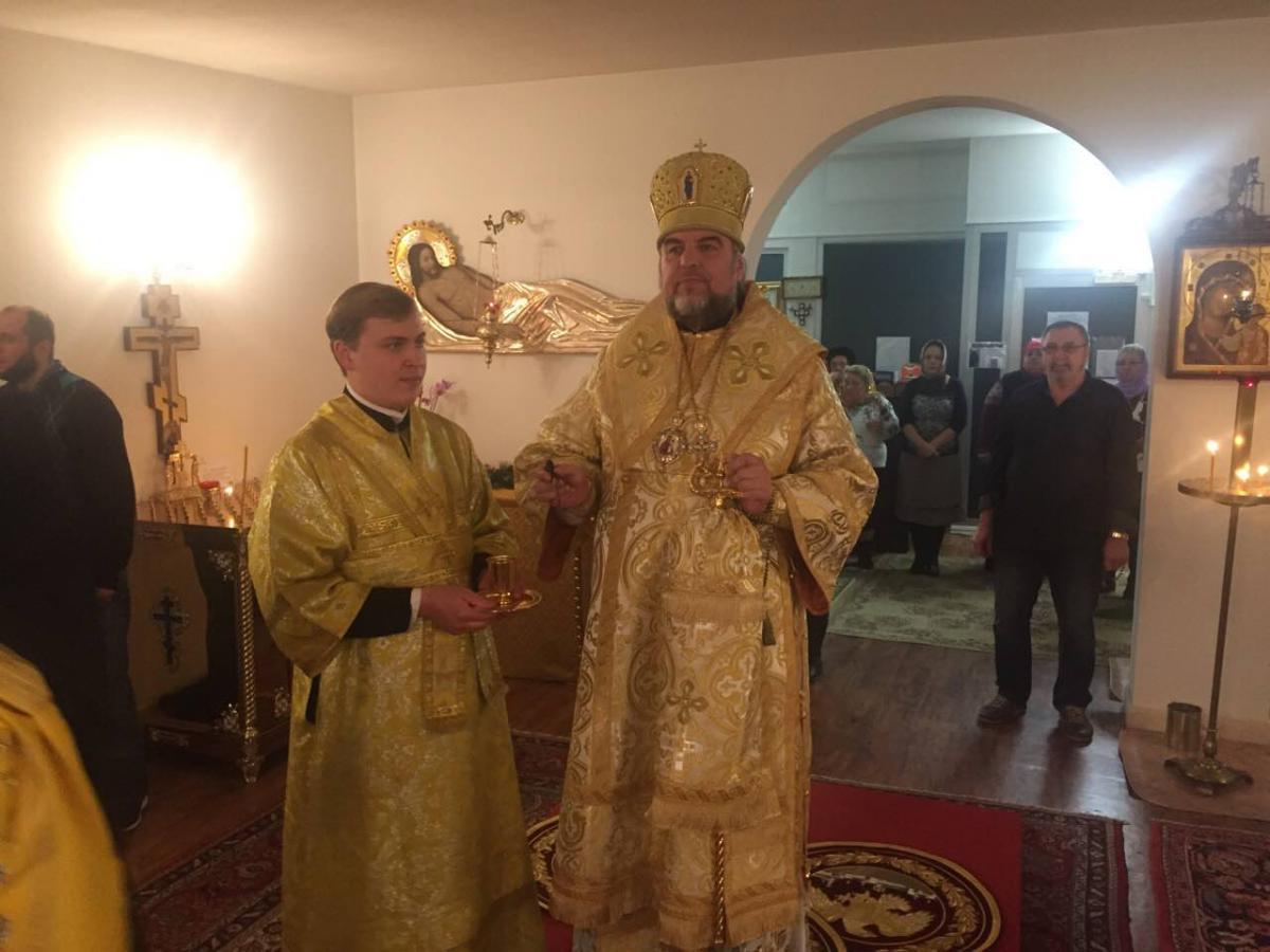 Архієпископ Никодим звершив Всенічне Бдіння у Баден-Бадені
