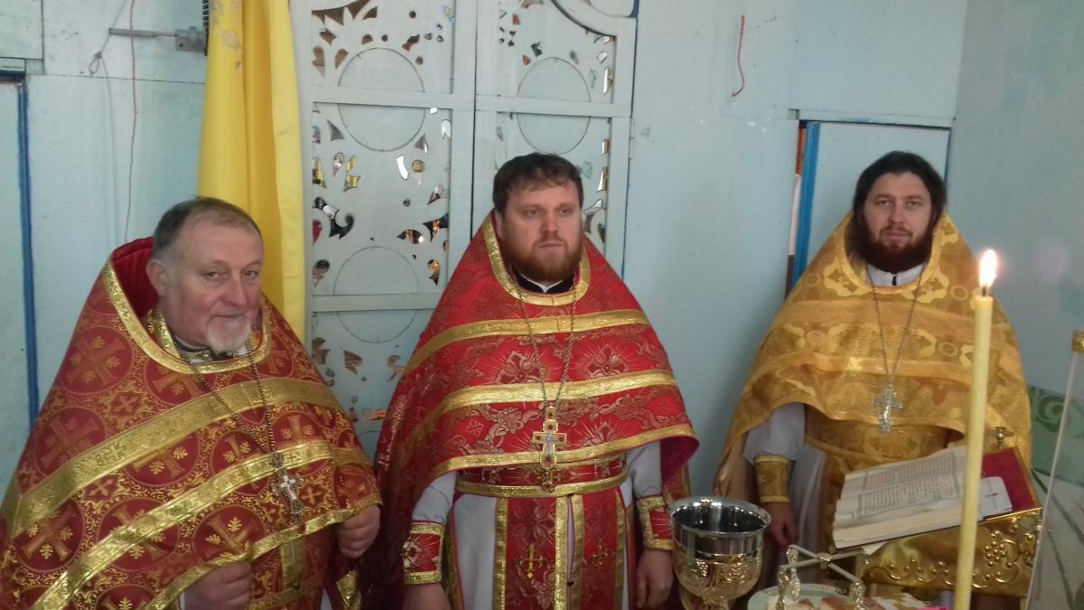 День Ангела!