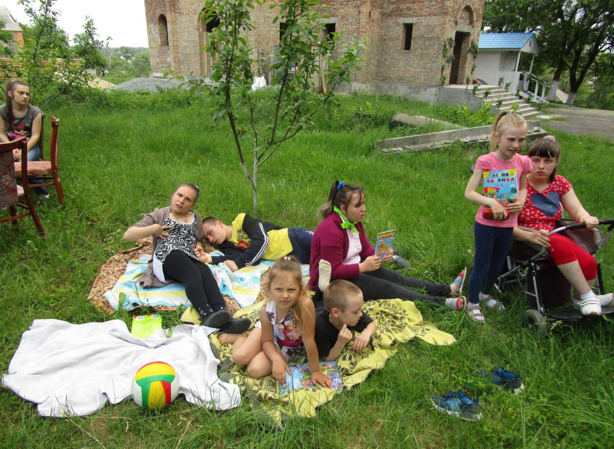 Дозвілля на природі