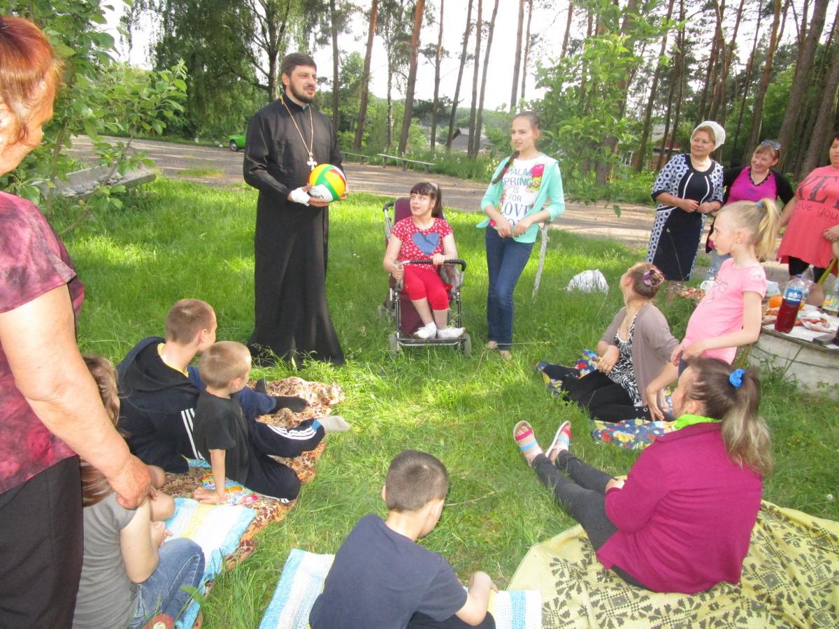 Дозвілля на природі