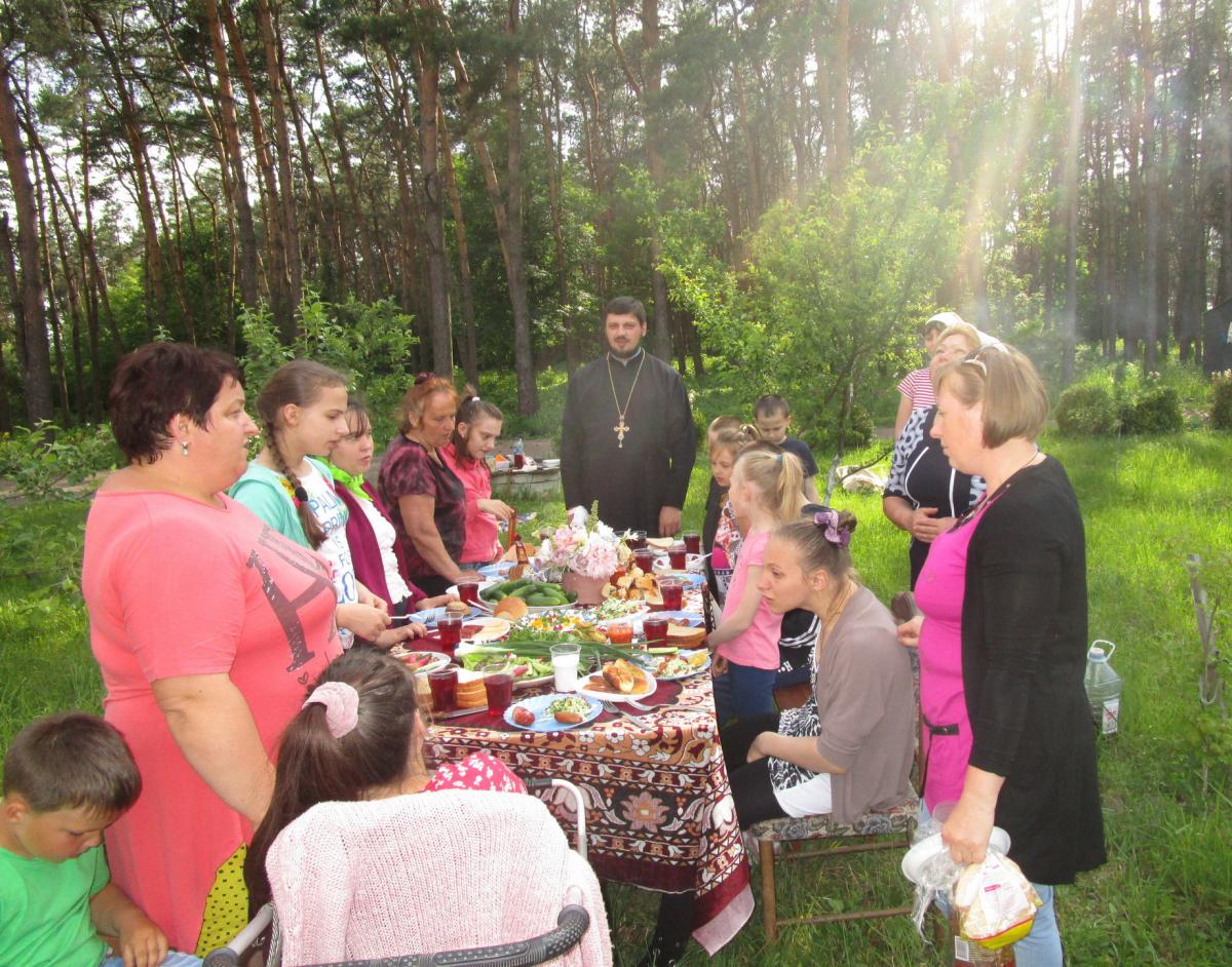 Дозвілля на природі