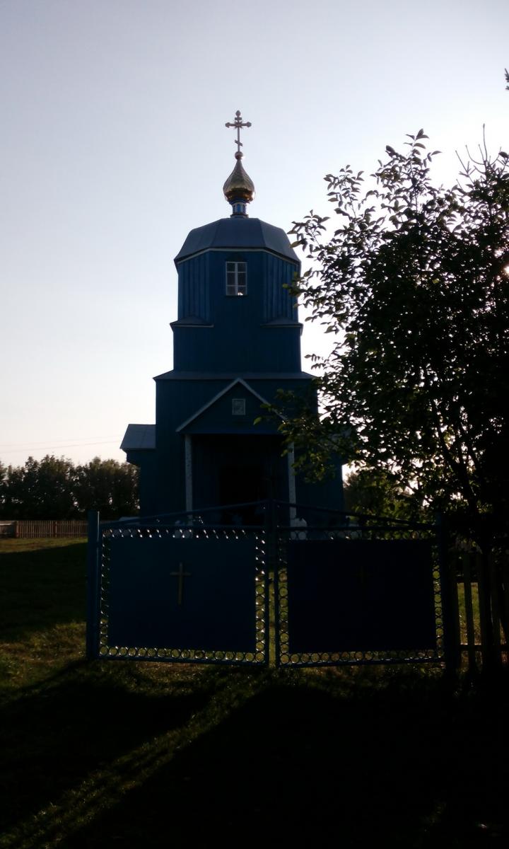 Храмове свято в с. Вільнопілля!