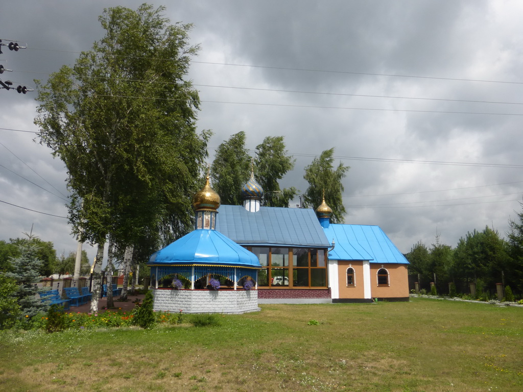 Вихованці воскресної школи Спасо–Преображенського кафедрального собору м. Житомира здійснили паломництво по святинях Вінничини.