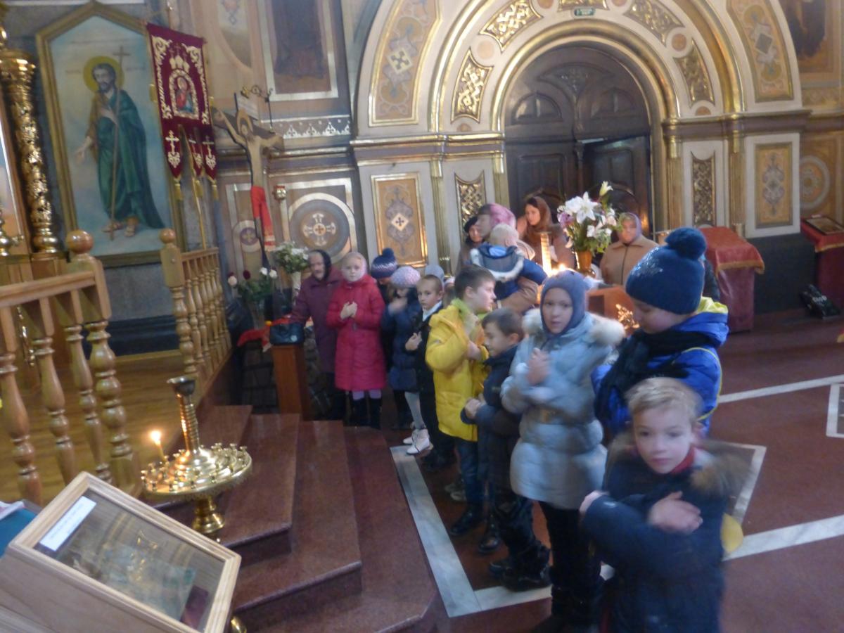 Прийняття Святих Христових Таїн