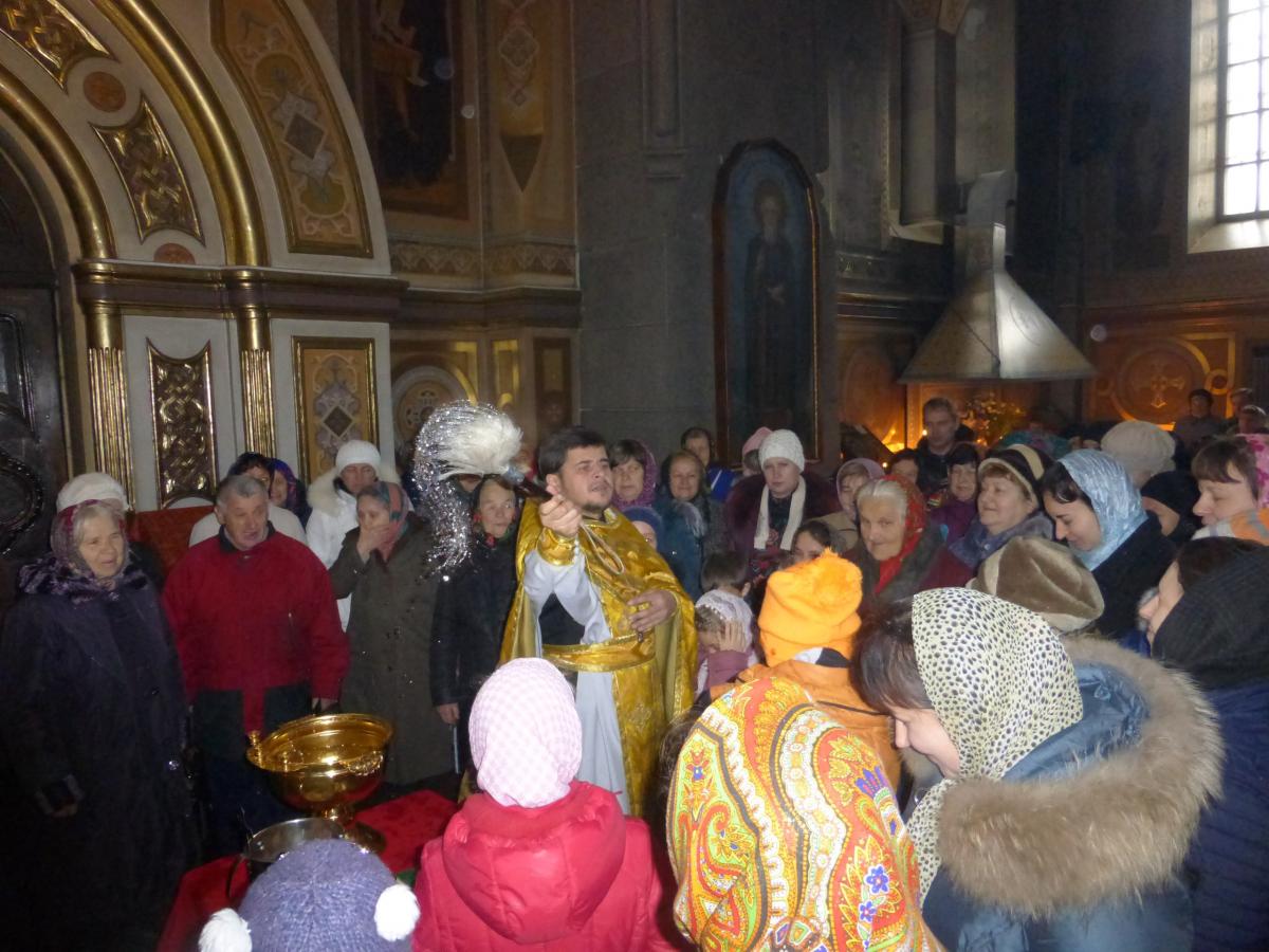 Прийняття Святих Христових Таїн