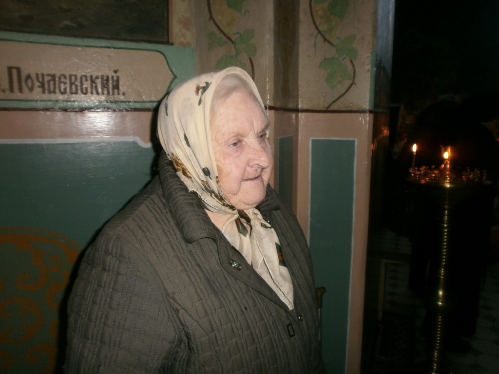 Загальна сповідь духовенства Бердичівського благочиння у дні Різдвяного посту