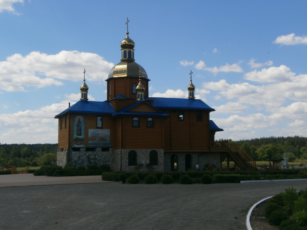 Вихованці Недільної школи при храмі ікони Божої Матері «Цілителька» м. Бердичева відвідали монастирі в урочищі Кип’ячому