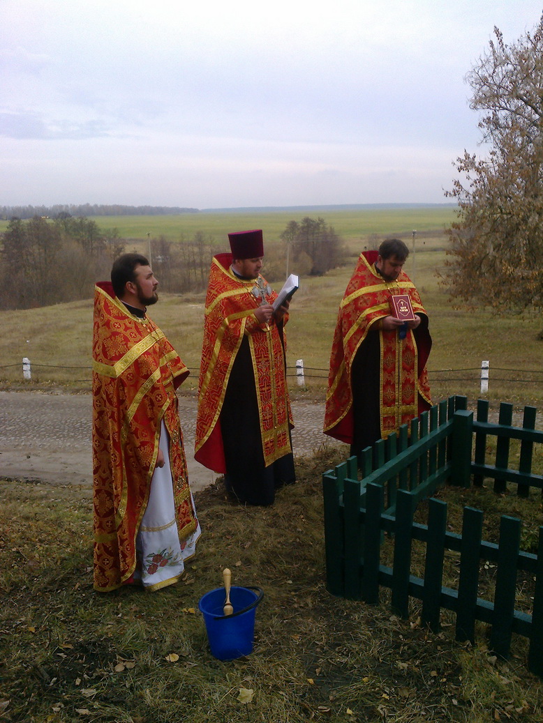 Освячення Поклонного Хреста в день пам’яті св. Димитрія Солунського