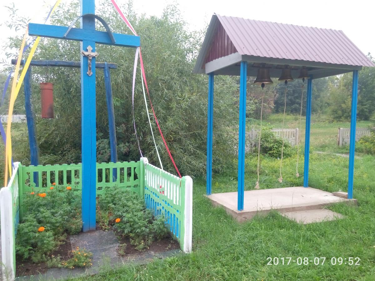У селi Малосiлцi освятили нові дзвони