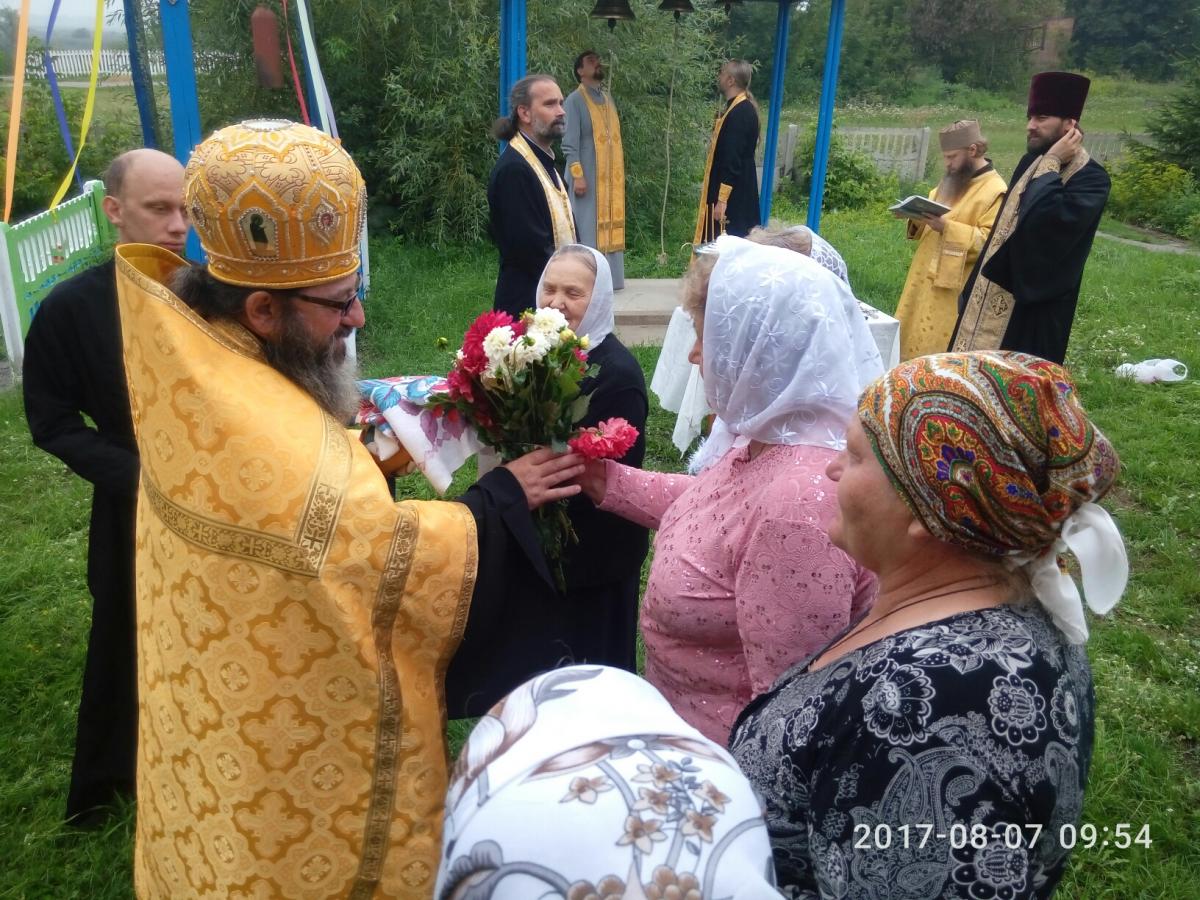 У селi Малосiлцi освятили нові дзвони