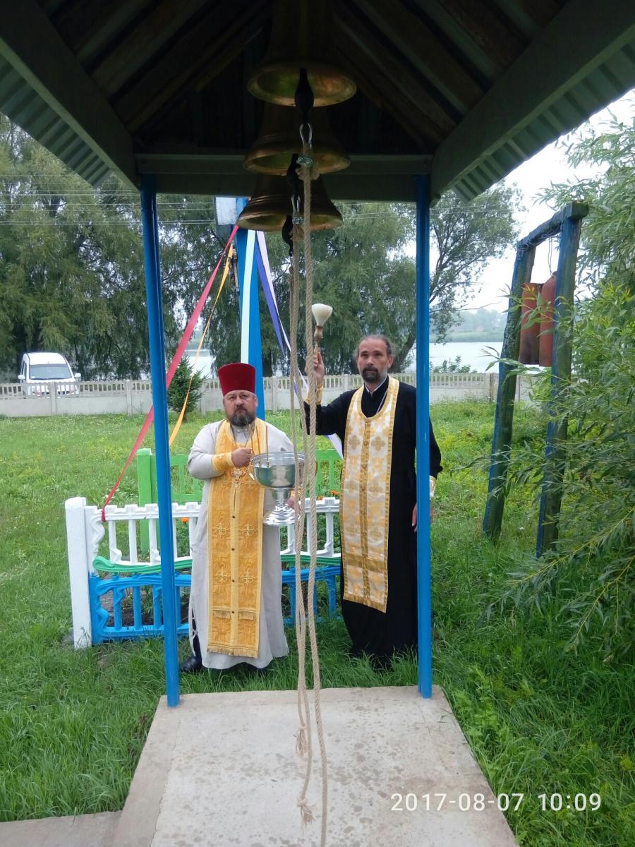 У селi Малосiлцi освятили нові дзвони