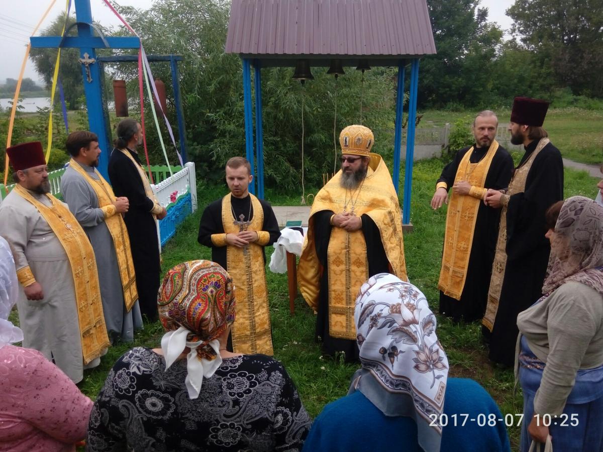 У селi Малосiлцi освятили нові дзвони