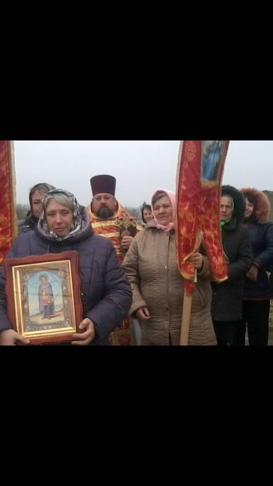 Престольне свято відзначили православні жителі села Кукільні!
