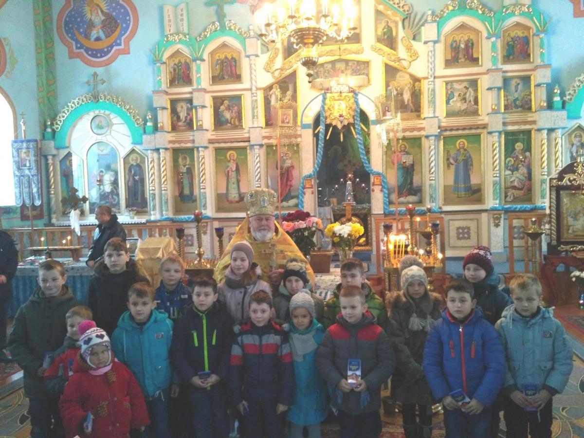 Престольне свято