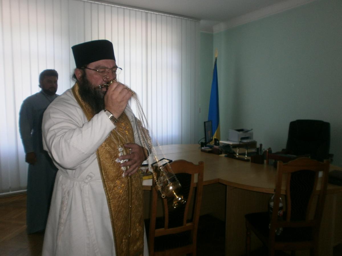 Освячення приміщення Бердичівської місцевої прокуратури Житомирської області