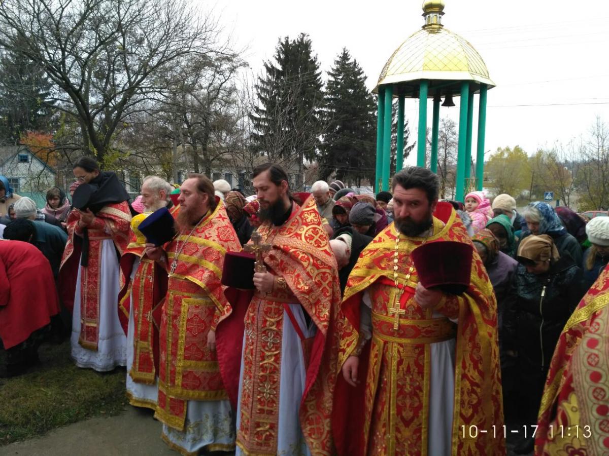 Свято на Ружинщині