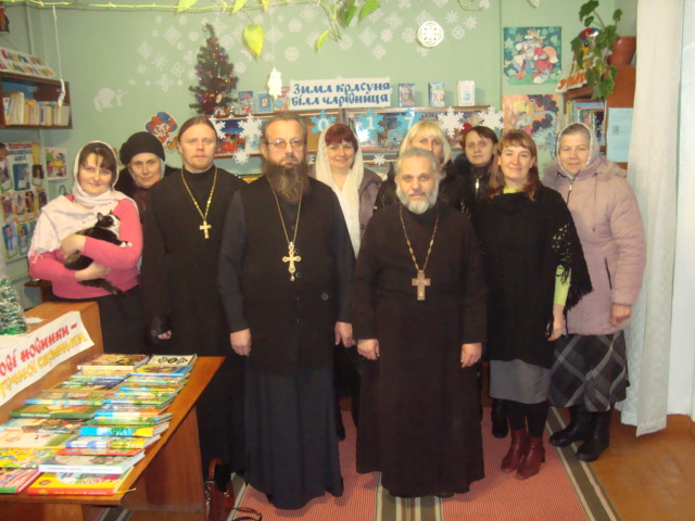 Грудневе зібрання ГО Батьківський комітет України.