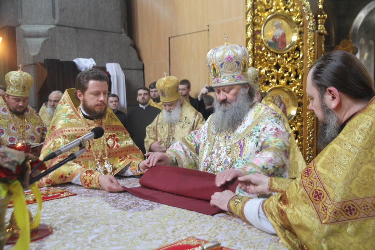 Архієпископ Никодим молитовно відзначив День свого народження!