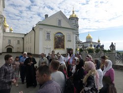 Паломництво воскресної школи до однієї з найбільших українських святинь!