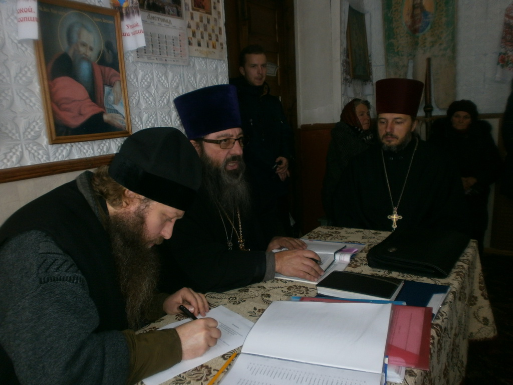 Пройшли звітно-виборні збори Свято-Іоанно-Богословської парафії села Гардишівки