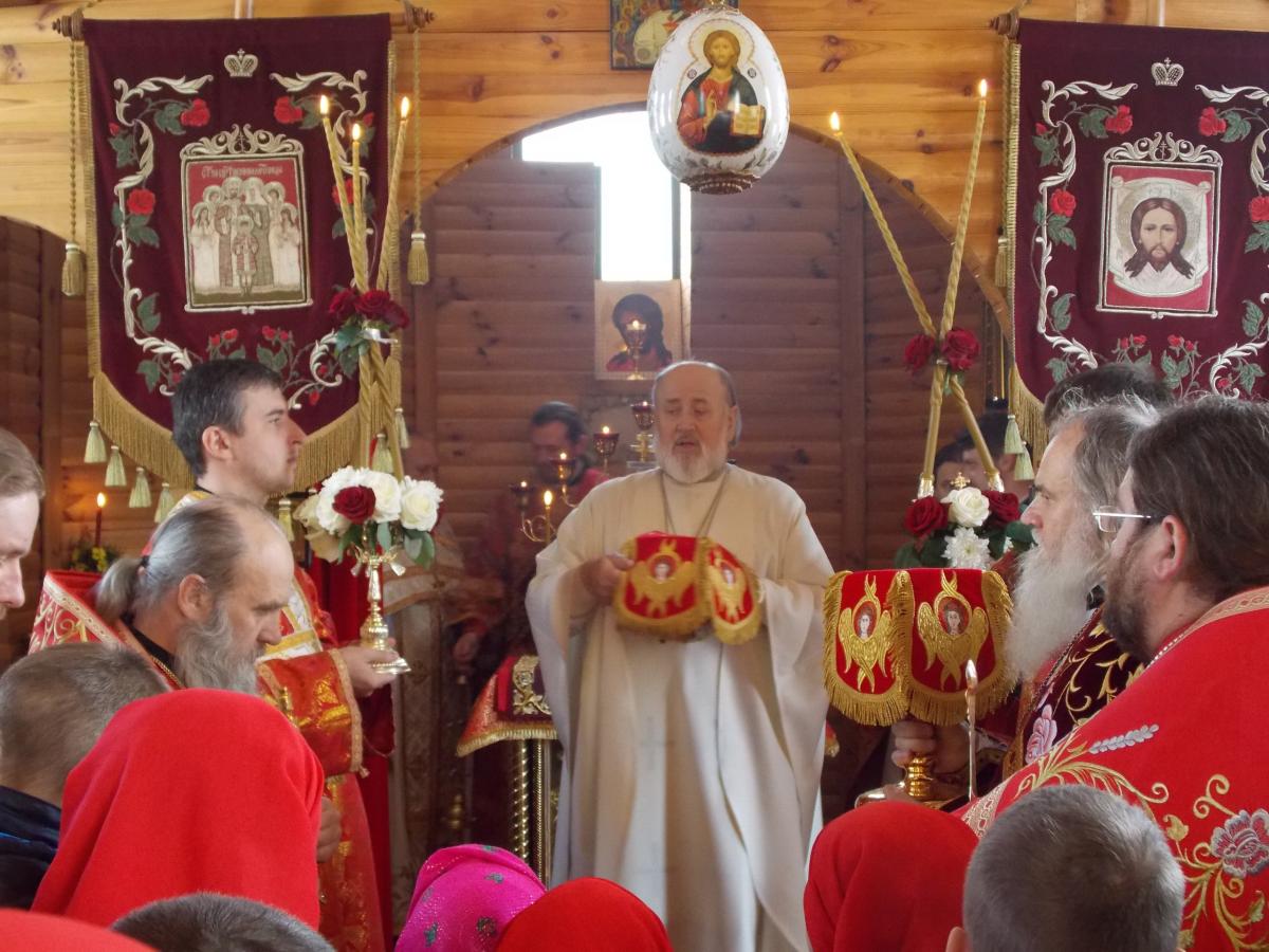 Пасха Христова у Попільні!